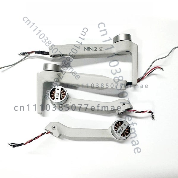 Drone Arm - 1pcs used Front Rear Left Right