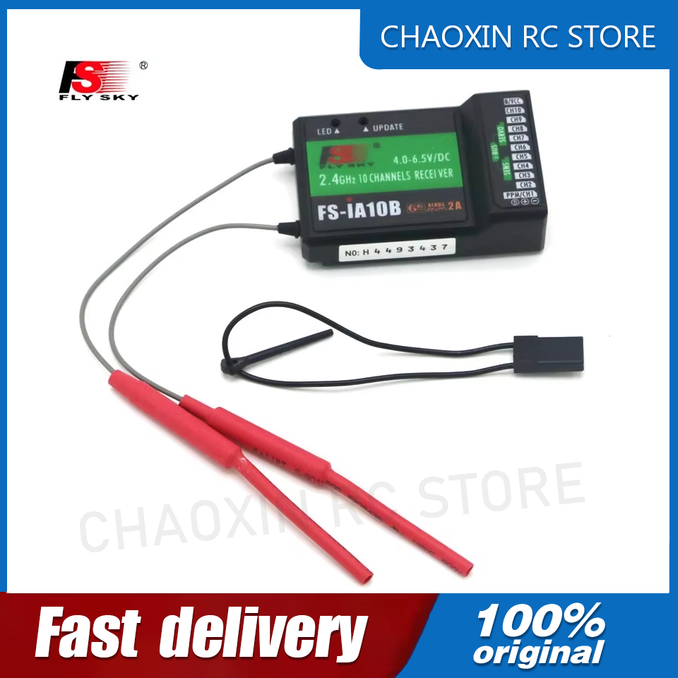 Drone Battery - Flysky FS-iA10B 2.4G 10 Channel Receiver