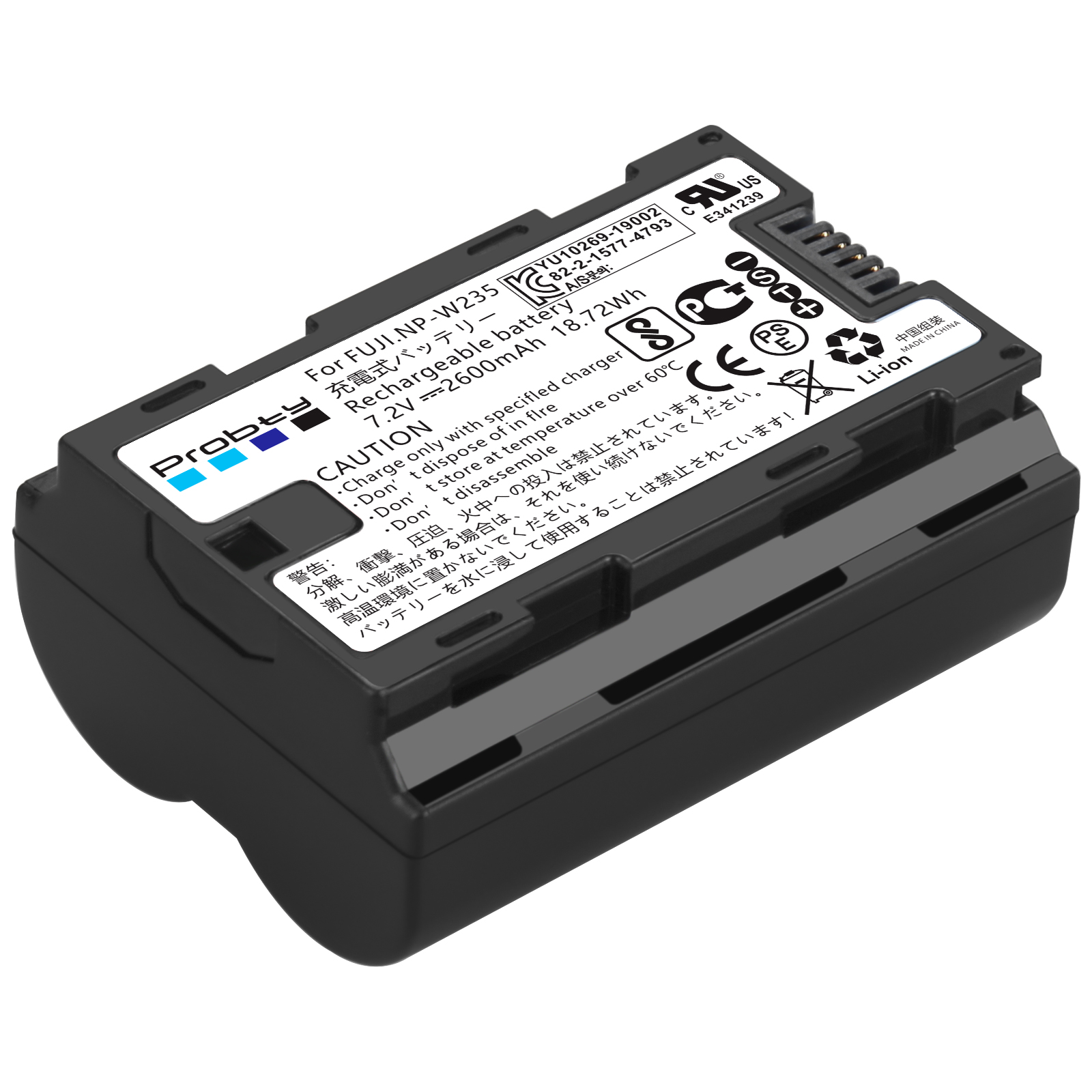 2200mAh NP-W235 NP W235 Batter - đánh giá và giá Drone Battery