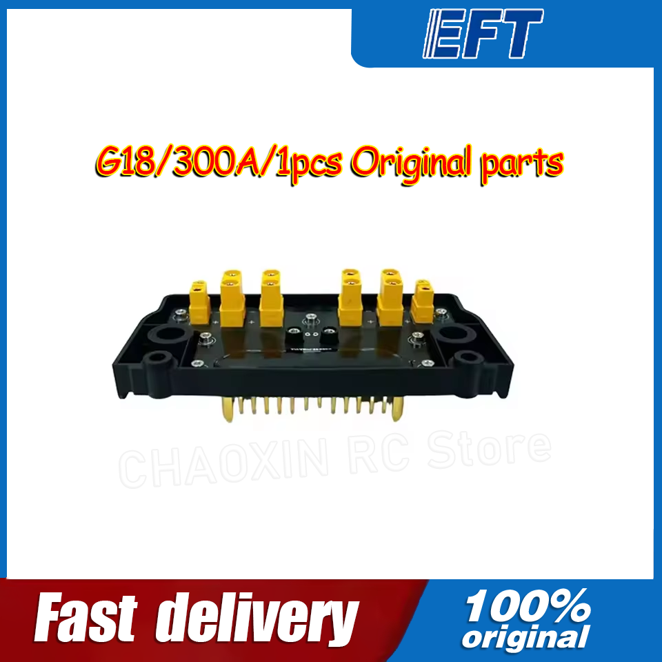 10.05.14.0012 EFT G18 Drone PD - đánh giá và giá Drone Power Distribution Board