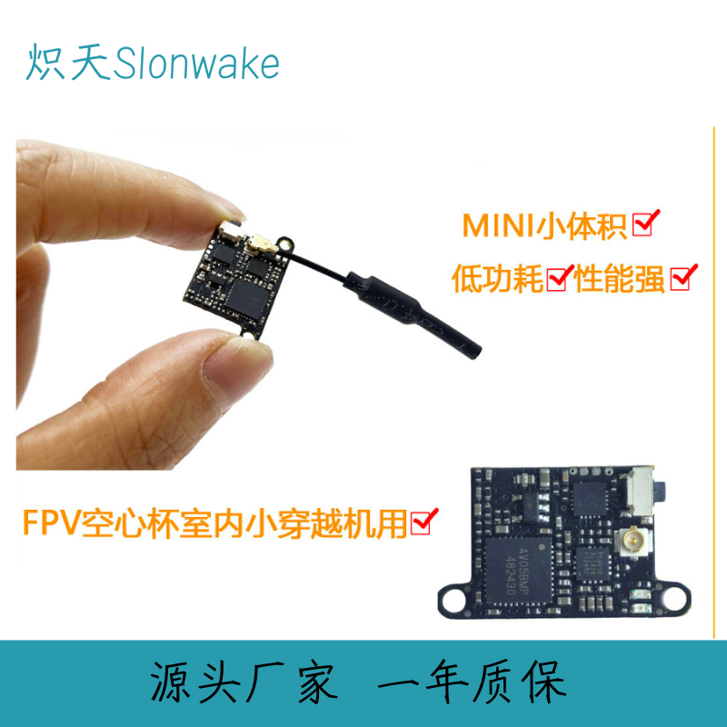 Slonwake 5.8G 48CH FPV Transmi - đánh giá và giá Drone Transmitter