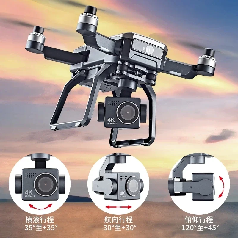 SJRC F7s 4K PRO Drone 4K obsca - đánh giá và giá Drone Gps Module