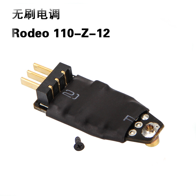 Walkera Rodeo 110 RC Drone Spa - đánh giá và giá Drone Propeller Guard