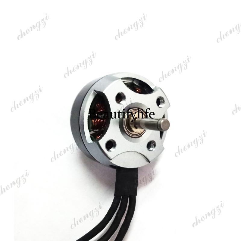 Fixed wing PARK250-1680 model  - đánh giá và giá Drone Motor